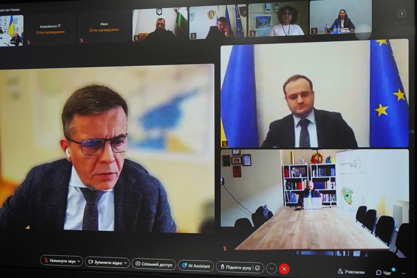 Луганщина долучається до Меморандуму про співпрацю із Міністерством розвитку громад та територій України