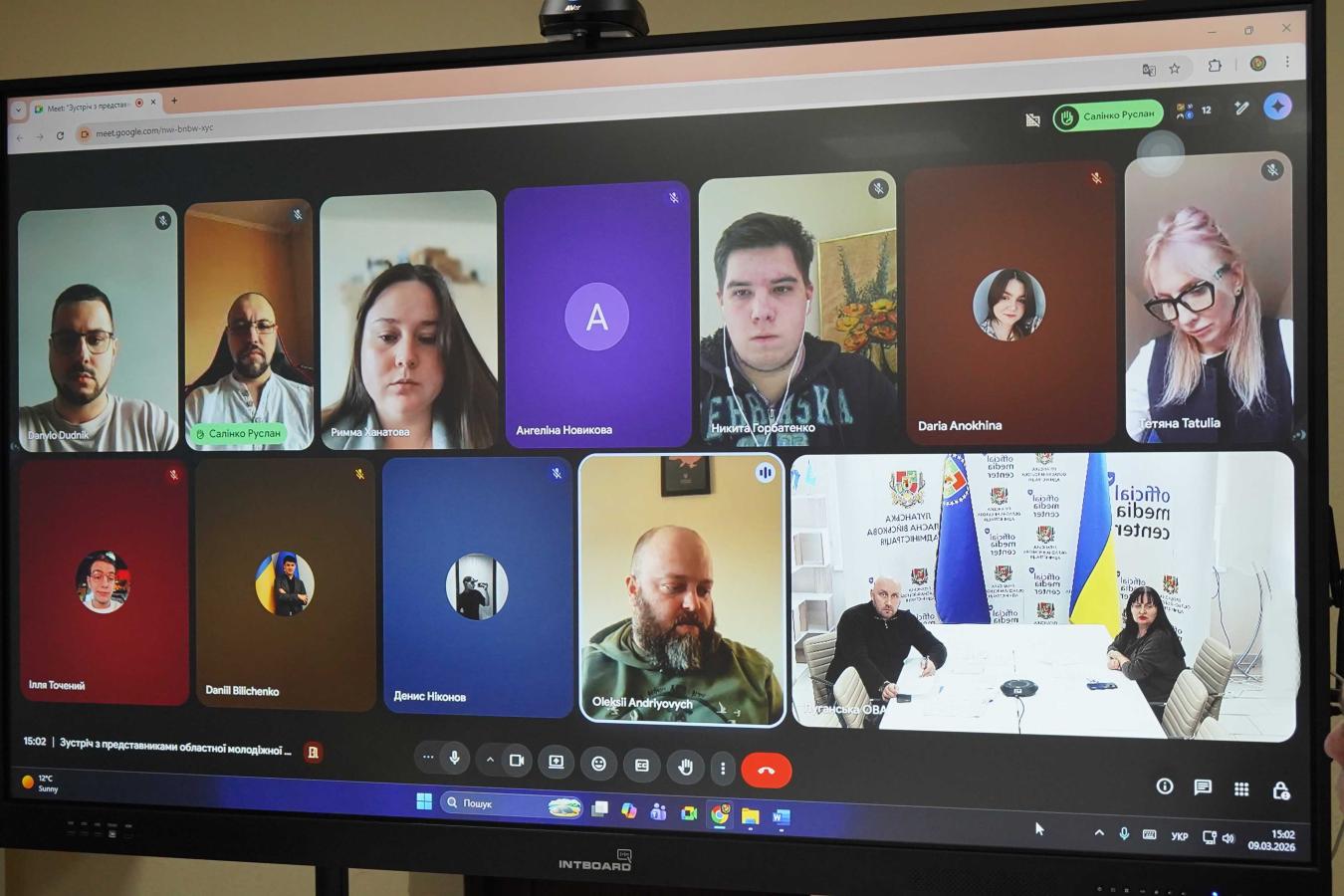 Молодіжна рада має бути дотична до усіх сфер життя, - Олексій Харченко закликав молодь до спільних дій