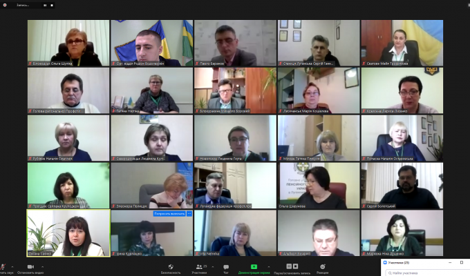 Понад 95 тисяч жителів Луганщини користуються вебпорталом Пенсійного фонду