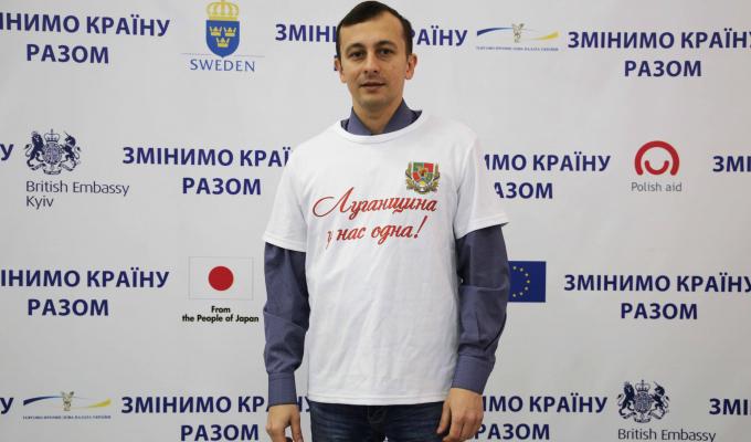 З Днем Соборності України!