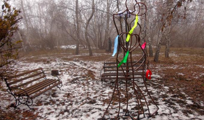 У містах і районах області: в Попасній відкрили сквер «Єднання сердець»