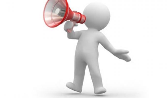 Луганська обласна філармонія оголошує конкурс на заміщення вакантних посад