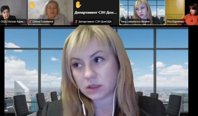 Громадськість та влада обговорили питання інтеграції ВПО у нових громадах