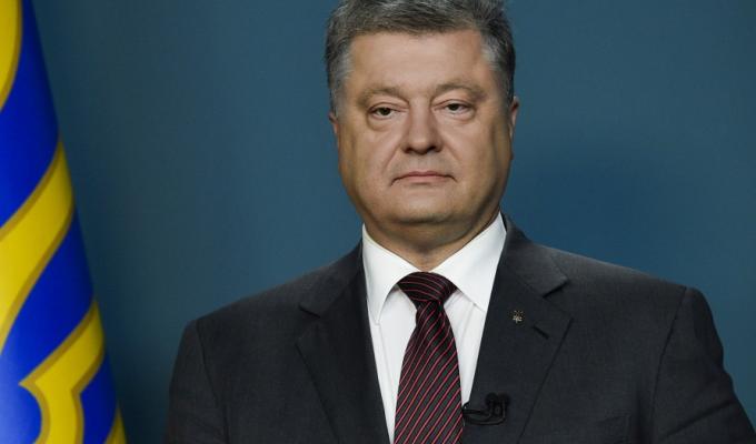 Звернення Президента України у зв’язку із рішенням Ради ЄС про схвалення законодавчої пропозиції щодо запровадження безвізового режиму для громадян України