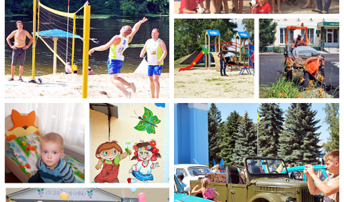 Новопсковській об’єднаній громаді виповнилося два роки