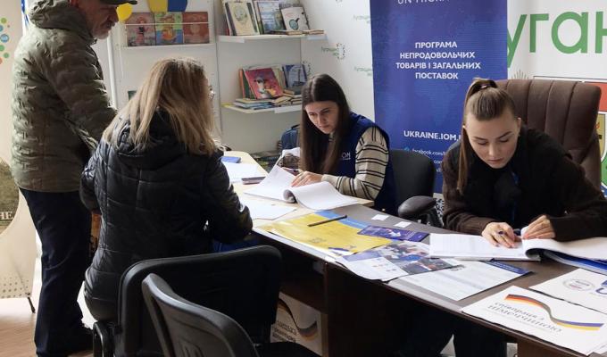 Жителі Луганщини на Вінниччині одержали допомогу від держави та міжнародників