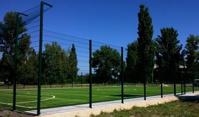 На конкурс до Мінрегіону від Луганщини подано 11 проектів будівництва футбольних полів 