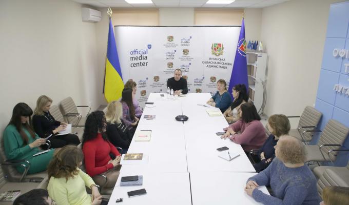 Робоча група «Прозорість і підзвітність» розглянула проходження кампанії щорічного декларування доходів працівниками Луганської ОВА