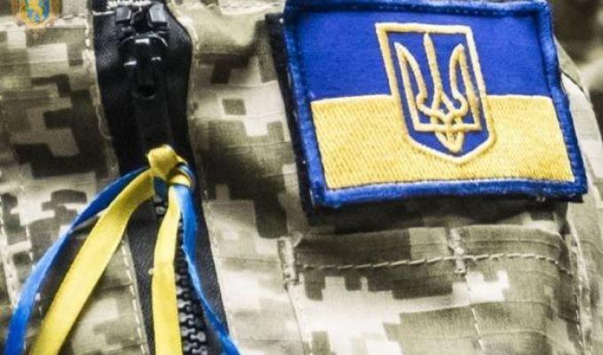 4 липня стартує Всеукраїнська акція «Донеччина зустрічає своїх захисників»