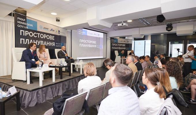 ПРОСТОРОВЕ ПЛАНУВАННЯ. ЯКІСНО ТА ВІДКРИТО