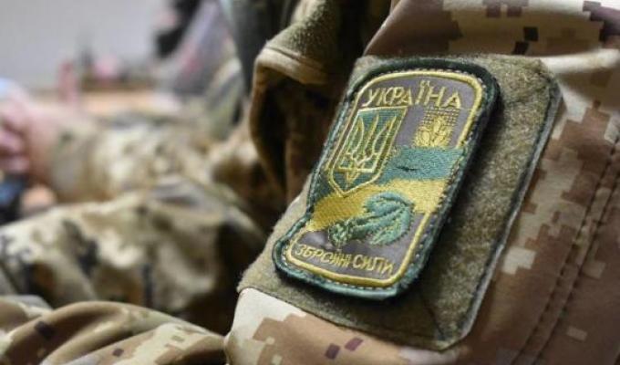 Платники Луганщини перерахували майже 139 млн гривень військового збору