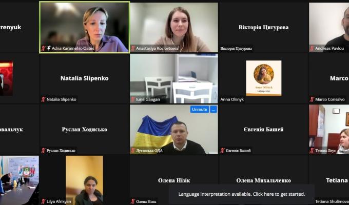 Підвищення рівня прозорості влади через Ініціативу «Відкритий Уряд»