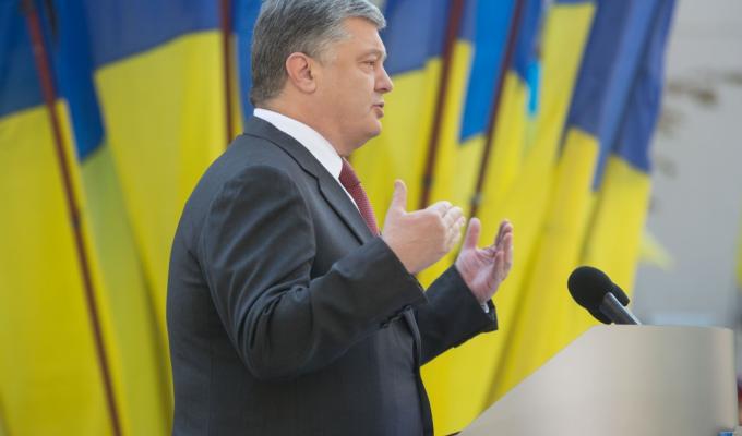 Президент: Депутатська недоторканність – це анахронізм, якого треба позбутися