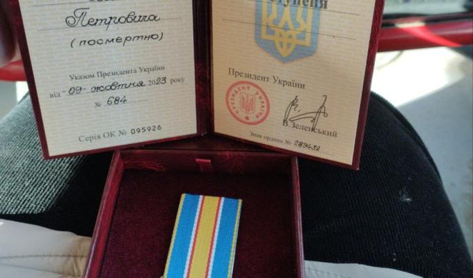 Захисника зі Сватового посмертно відзначено орденом «За мужність» III ступеня