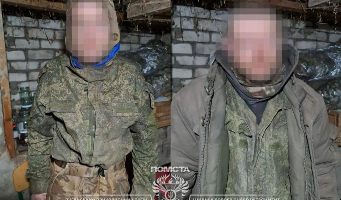 На Луганщині прикордонники бригади Гвардії наступу «Помста» відбили штурм росіян і взяли полонених