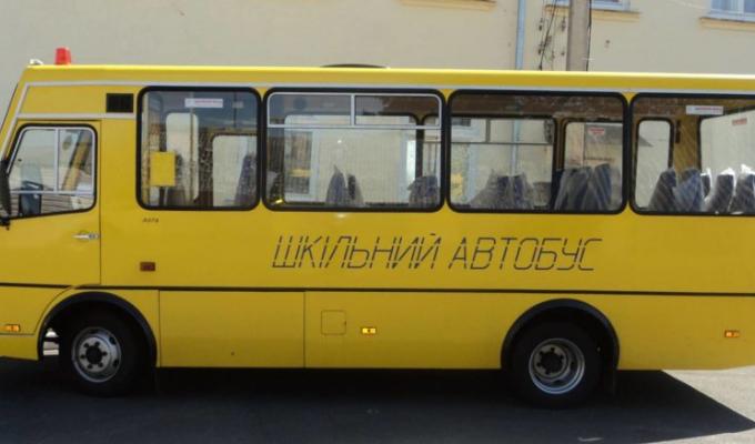Придбано нові шкільні автобуси для двох районів області