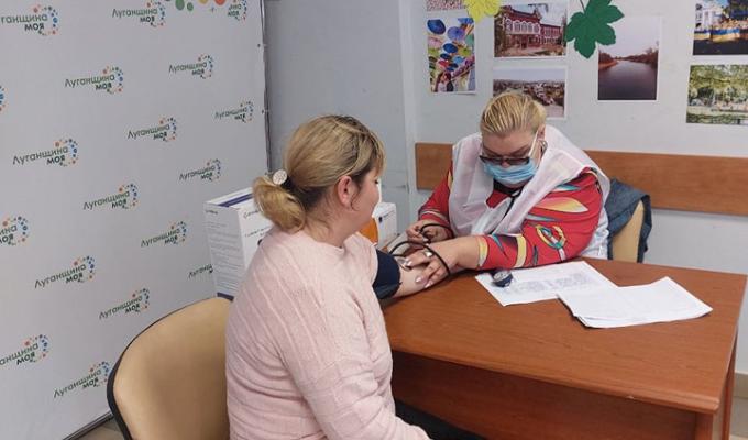 ВПО з Луганщини у Львові можуть звернутися за безкоштовними ліками