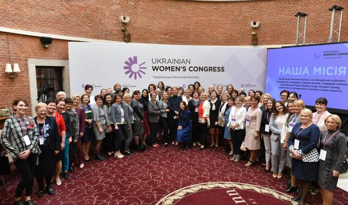 Елеонора Поліщук взяла участь в Українському жіночому конгресі