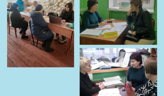 У 21 хабі в 12 регіонах допоможуть з питань зайнятості