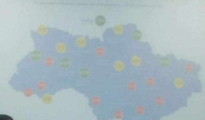 Про проведення республіканського семінару з головами прес-служб Департаментів охорони здоров’я України та обласних державних адміністрацій Про проведення республіканського семінару з головами прес-служб Департаментів охорони здоров’я України та обласних державних адміністрацій