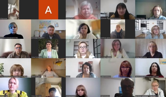 Громади Луганщини мають забезпечити надання послуг інклюзивно-ресурсними центрами в офлайн форматі