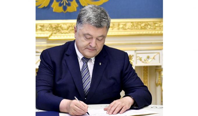 Президент підписав Закон щодо збереження українських лісів та запобігання незаконному вивезенню необроблених лісоматеріалів