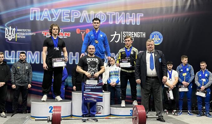 Спортсмени Луганщини відзначилися низкою нагород на чемпіонаті України з пауерліфтингу