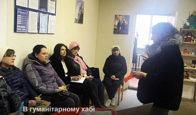 У хабі в Ірпені можна звернутися до психолога