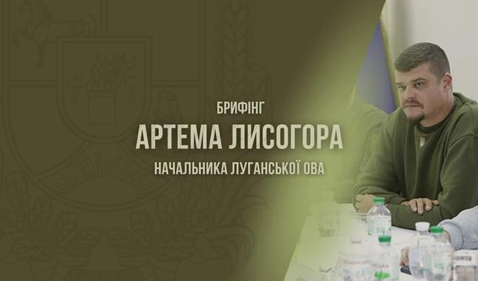 Допомога військовим, реалізація ветеранської політики, розвиток міжнародного співробітництва, - підсумки тижня від Артема Лисогора