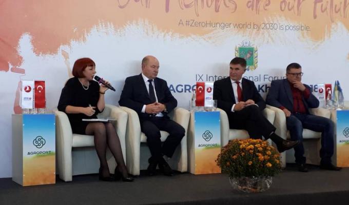 Аграрний сектор Луганщини представили на форумі у Харкові