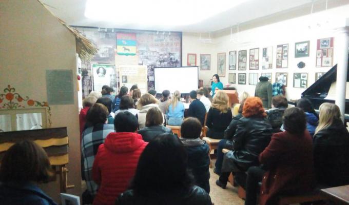 Дослідницький урок-екскурсія