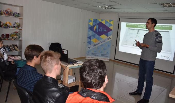 Зустріч в форматі "живої бібліотеки"