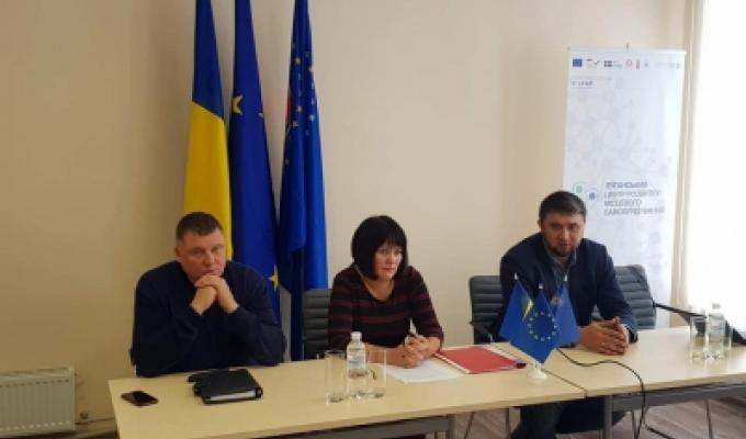 На Луганщині пройшов семінар-нарада щодо передачі комунального майна із спільної власності територіальних громад районів у власність ОТГ