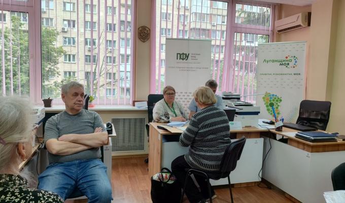 Які питання можна вирішити у хабі Старобільщини в Києві 