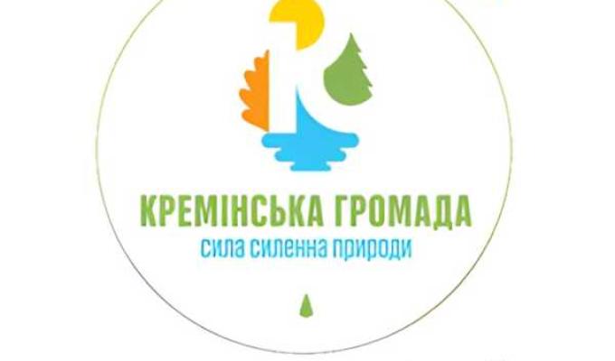 У Кремінському хабі в місті Дніпро надаються безоплатні послуги вчителя-логопеда