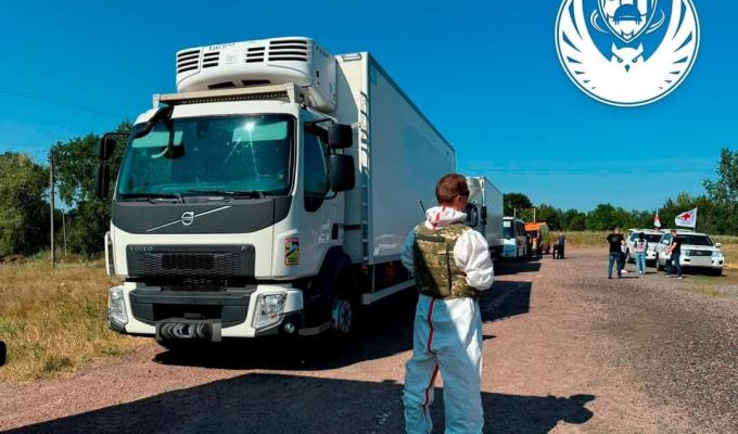 За результатами репатріаційних заходів в Україну повернули тіла 250 полеглих оборонців