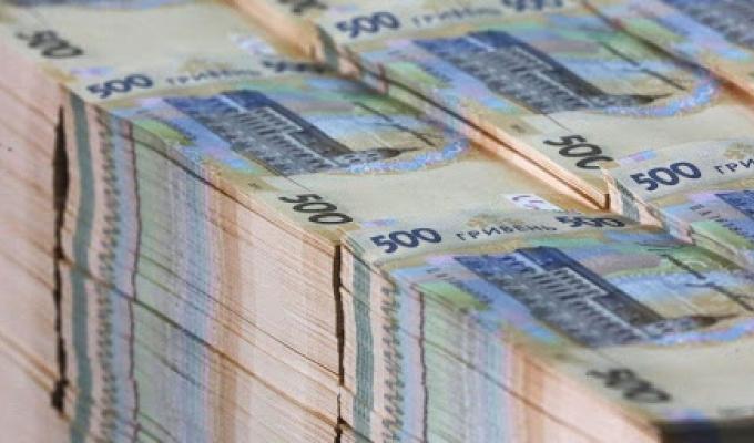 Платники Луганщини перерахували до бюджету понад 2,5 мільярди гривень ЄСВ