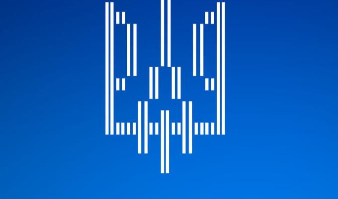 Контакти територіальних органів Нацсоцслужби