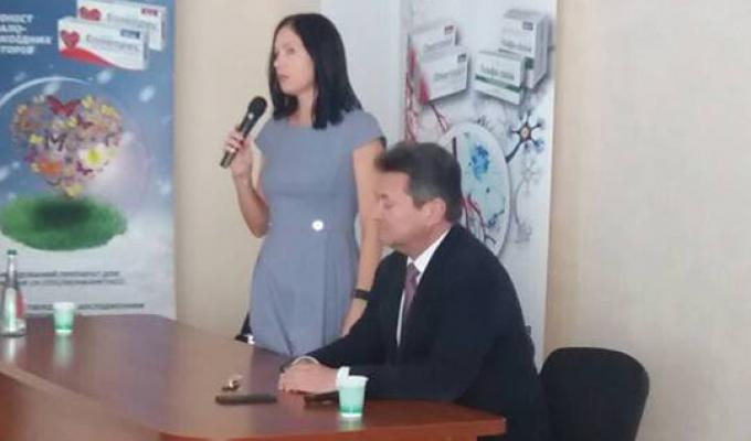Про «День аритмології на Луганщині»