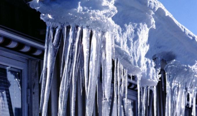 Обережно бурульки!