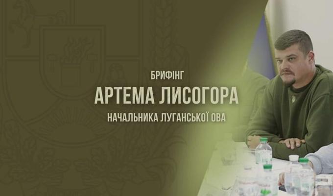 Вшанування пам’яті полеглих Героїв, допомога Захисникам, розгляд на державному рівні питань переселенців, – підсумки тижня від Артема Лисогора 