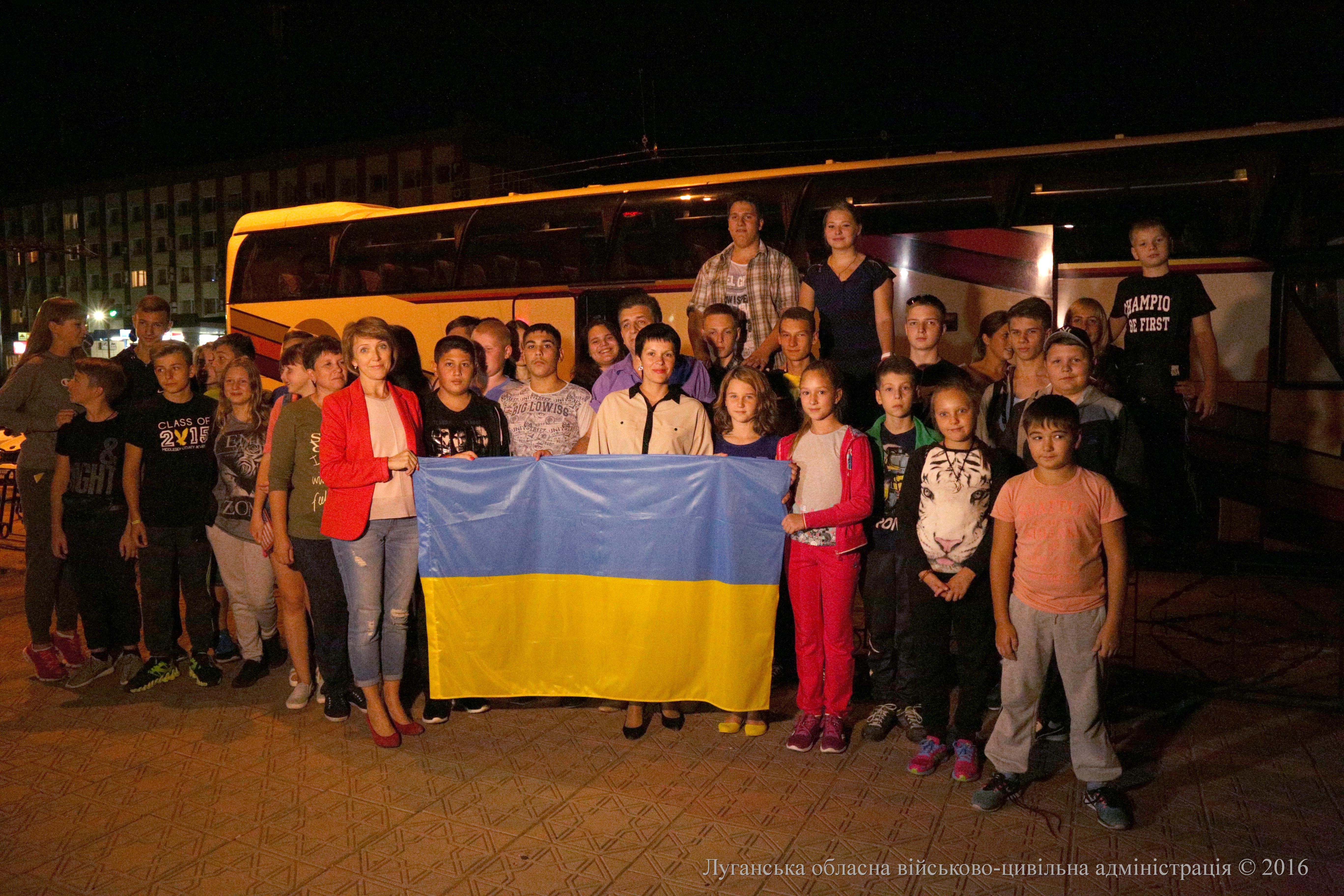 Луганські учні відправилися на відпочинок до Австрії