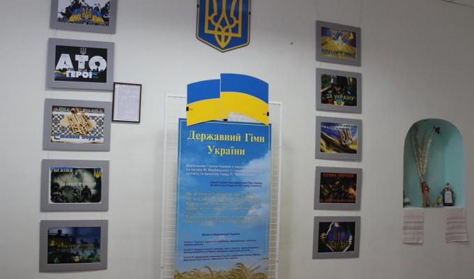 У Сєвєродонецьку відкрито виставку сучасного патріотичного плакату до Дня Гідності та Свободи «Україна в серці» 