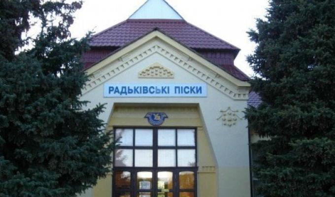 36 ВПО зі Сватівщини забезпечені безкоштовним житлом на Харківщині