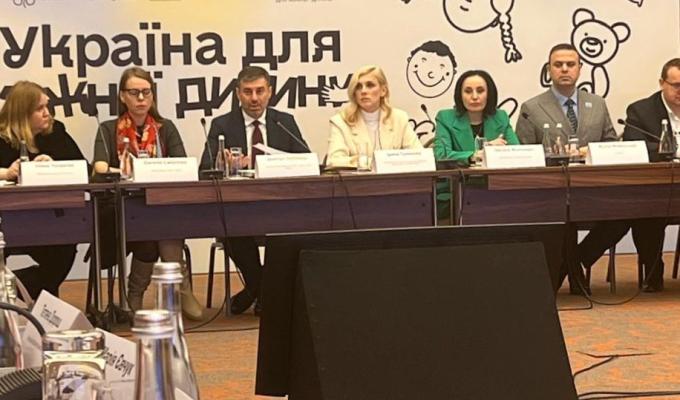 Розпочався всеукраїнський проєкт «Україна для кожної дитини»