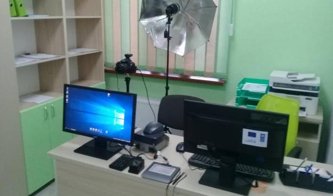 У ЦНАПі Чмирівської громади запрацював сектор оформлення біометричних документів