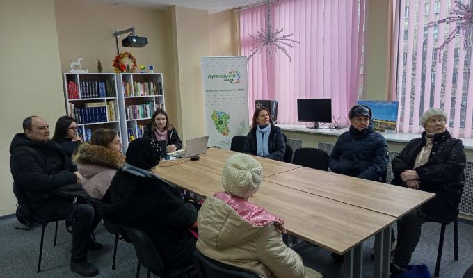 У хабі Старобільської РВА в Києві тривають заняття мовного клубу