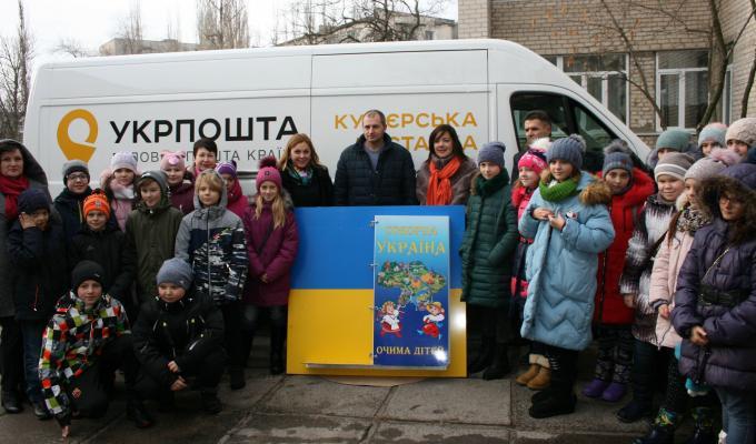 Луганщина долучилася до Всеукраїнської Естафети Єднання!