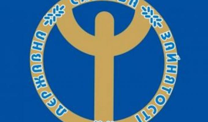 Консалтинговий центр з безоплатної підтримки підприємців працює у Сєвєродонецьку 