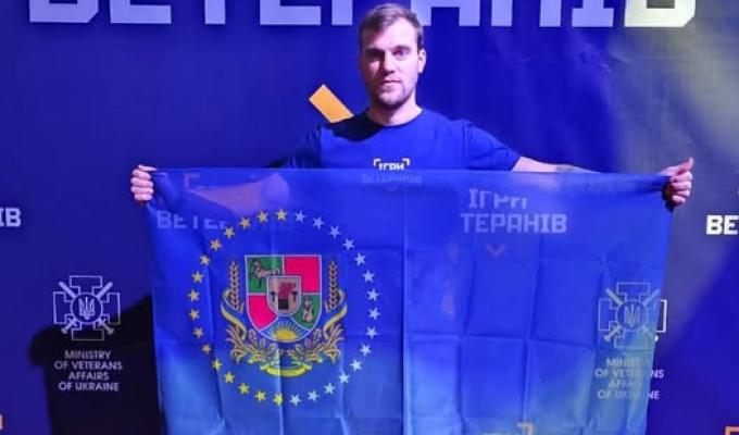 Денис Смольніков представлятиме Луганщину на «Іграх Нескорених», які відбудуться у Канаді з 8 по 16 лютого